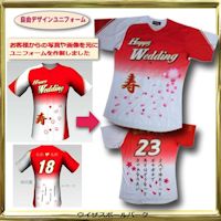 自由デザイン野球ユニフォーム/様