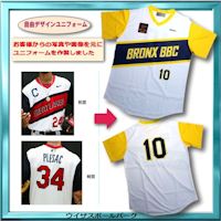 自由デザイン野球ユニフォーム/様