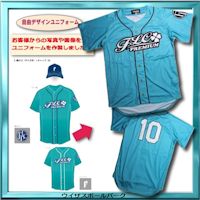 自由デザイン野球ユニフォーム/様