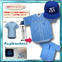 自由デザイン野球ユニフォーム/様