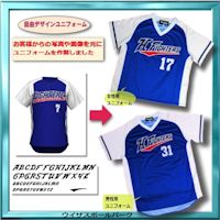 自由デザイン野球ユニフォーム/様