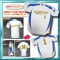 自由デザイン野球ユニフォーム/様